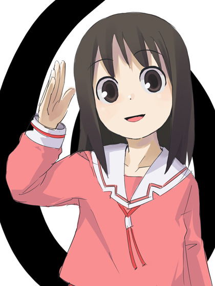 Azumanga